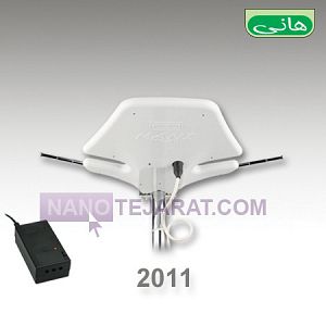 آنتن ثابت ۲۰۱۱ آنتن ثابت ۲۰۱۱